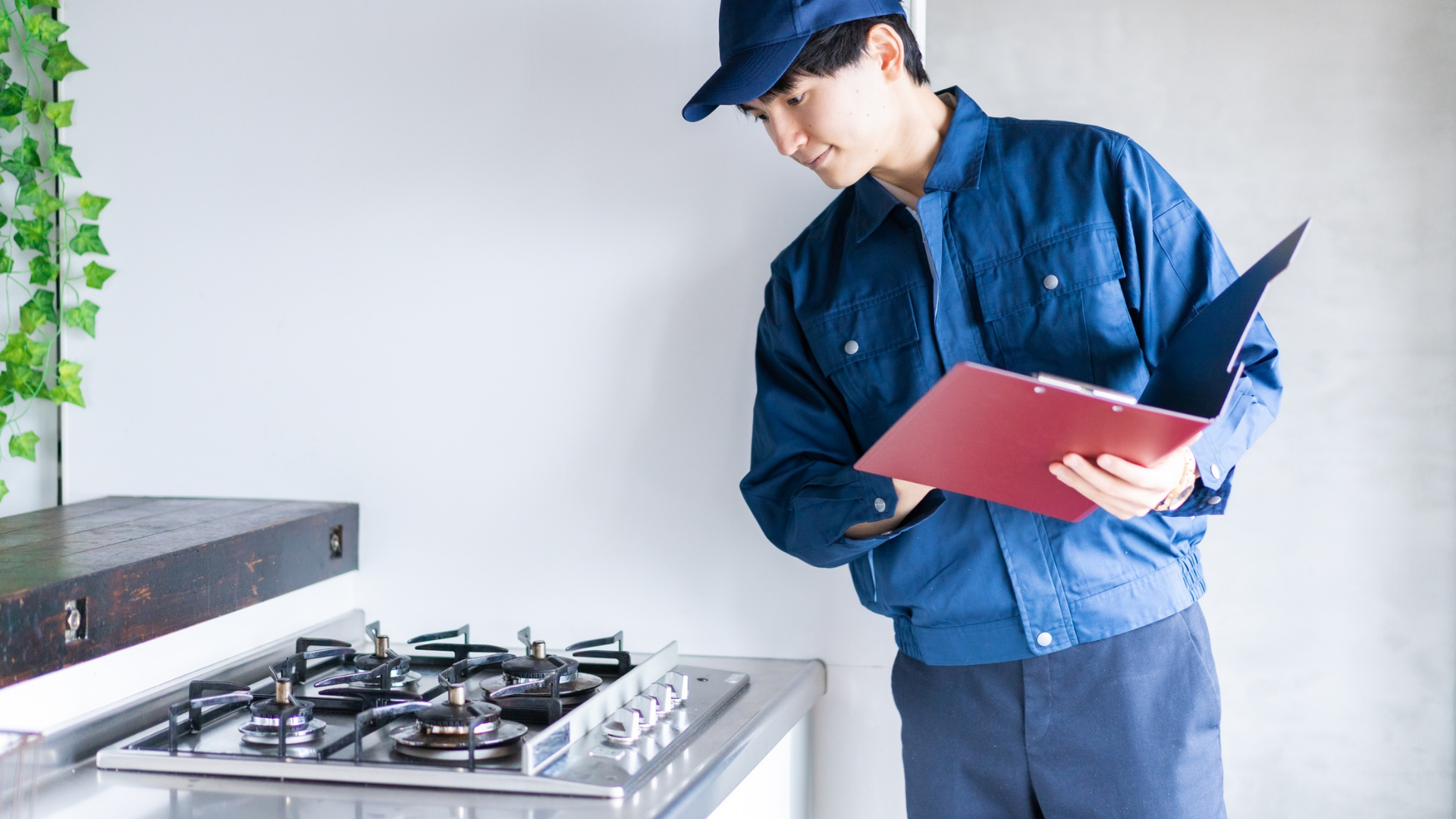 Gas Stove Repair